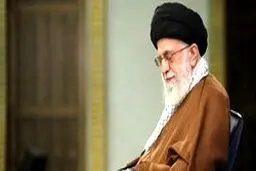 بازتاب بیانات مقام معظم رهبری در رسانه‌های خارجی
