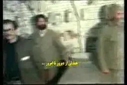 رزمندگان دیروز و امروز چه کسانی هستند؟ + فیلم