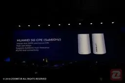 هواوی از اولین مودم 5G به‌صورت رسمی رونمایی کرد + تصویر