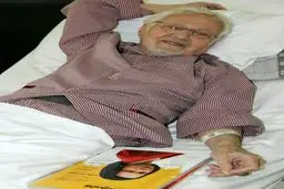 ابراهیم یزدی روی تخت بیمارستان/عکس