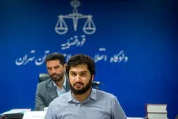 تصاویر/ دادگاه محمدهادی رضوی؛ متهم پرونده بانک سرمایه
