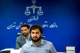 تصاویر/ دادگاه محمدهادی رضوی؛ متهم پرونده بانک سرمایه