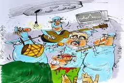 اینم عاقبت جراحی که خواننده شد!