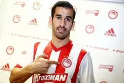 ستاره تیم‌ملی به المپیاکوس پیوست/تصاویر