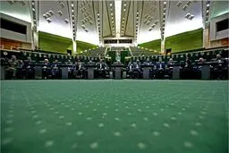 خط و نشان زودهنگام مجلسی‌ها برای دولت دوم روحانی/وزیر کشور زیر تیغ «استیضاح» رفت /لاهوتی: از اشتباهات وزرا چشم‌پوشی نمی‌کنیم /کمپینی خارج از مجلس برای استیضاح وزیر کشاورزی تلاش می کند