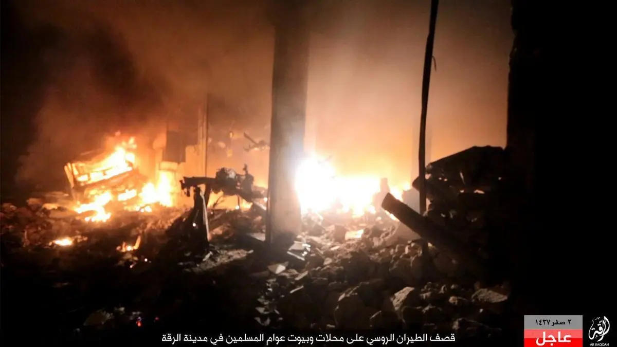 عکس/ پایتخت داعش بمباران شد