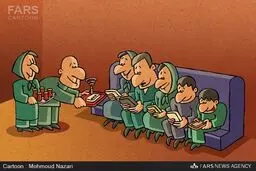 کاریکاتور/ پذیرایی ویژه در شب یلدا!