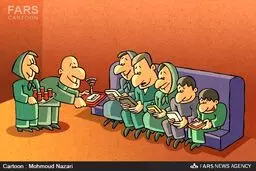کاریکاتور/ پذیرایی ویژه در شب یلدا!