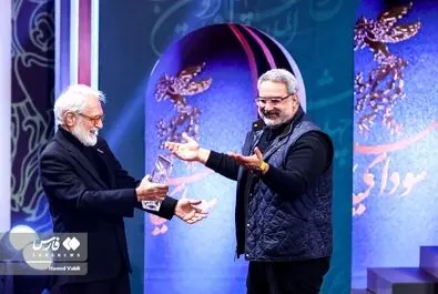 جشنواره فیلم فجر