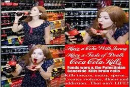 نوشیدنی پرطرفدار با طعم و رنگ خون+عکس