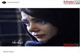 نگاه معصومانه الناز حبیبی از نمایی نزدیک /عکس
