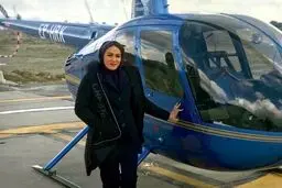 ناگفته‌های تنها خلبان زن بالگرد در ایران؛ از خانه‌داری تا پرواز/ به من می‌گویند «آقا سمیرا»