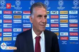 ببینید: صحبت های کی‌روش پیش از دیدار ایران و ژاپن