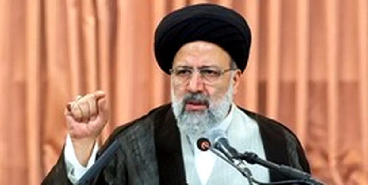 رئیسی: «حقوق بشر» ذاتاً اسلامی است