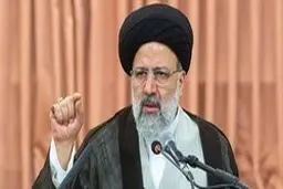 رئیسی: «حقوق بشر» ذاتاً اسلامی است