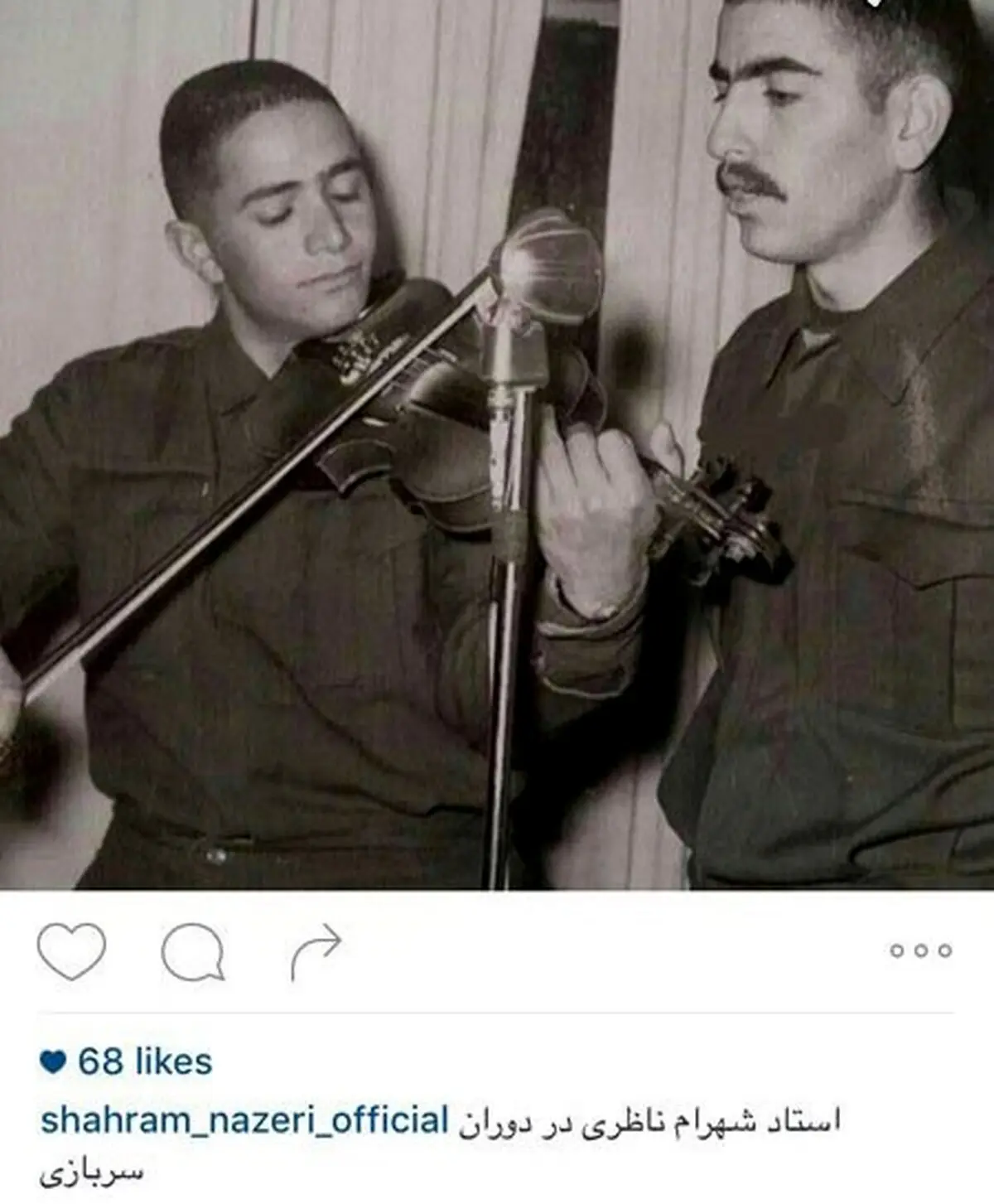 عکس دیده نشده از شهرام ناظری در دوران سربازی!