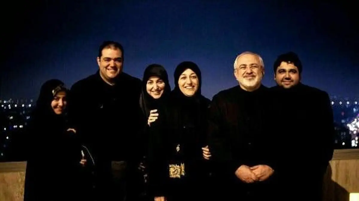 ظریف و 5عضو خانواده اش/عکس