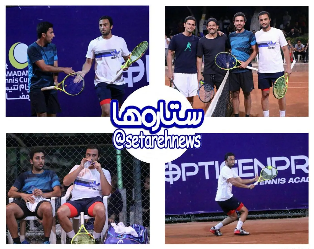 حضور امیر جدیدی در مسابقات تنیس دوبل(دونفره) جام رمضان/عکس
