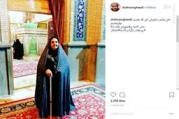 درخواست «شهرام قائدی» از مادرش/عکس