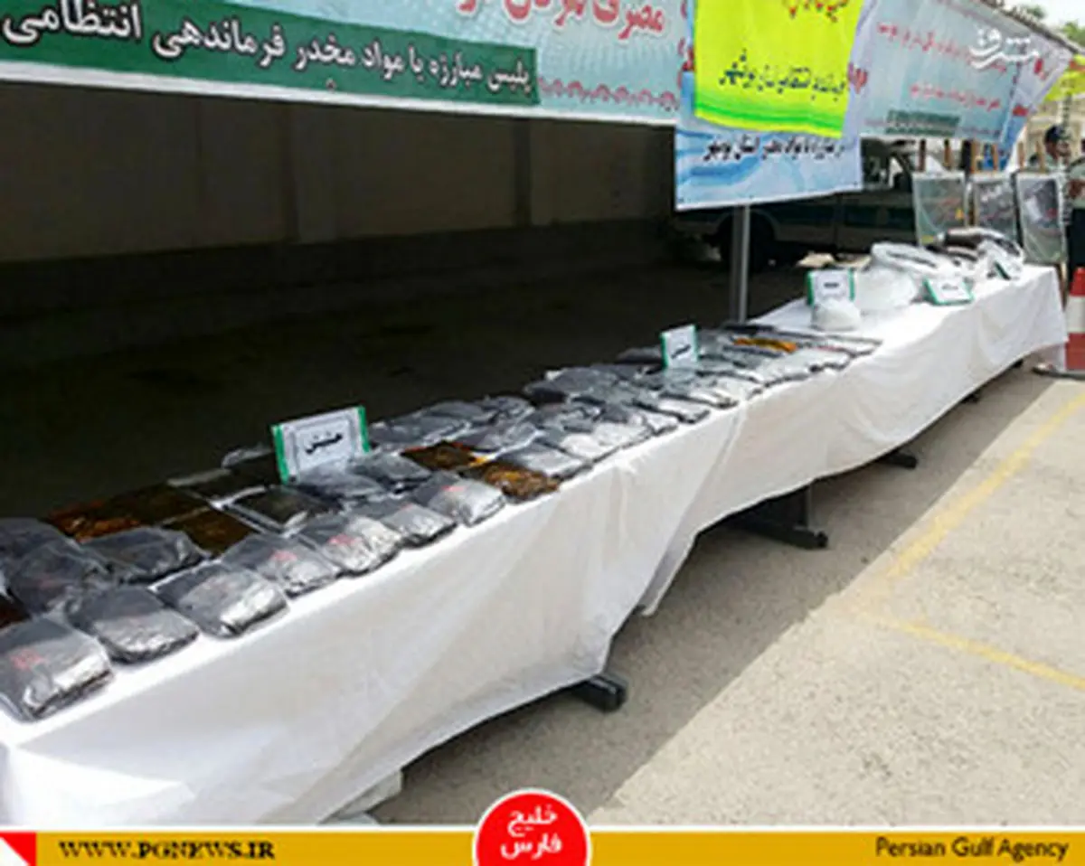 کشف محموله ۱۲۱ کیلوگرمی مواد مخدر در بوشهر/ تصاویر