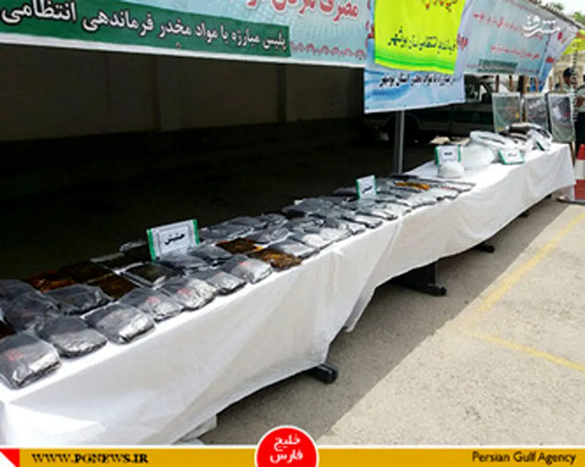 کشف محموله ۱۲۱ کیلوگرمی مواد مخدر در بوشهر/ تصاویر