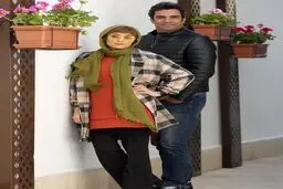 عکس دونفره منوچهر هادی و یکتا ناصر