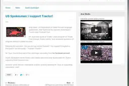 عکس/ ابراز علاقه سخنگوی وزارت امور خارجه آمریکا به تیم فوتبال تراکتور سازی