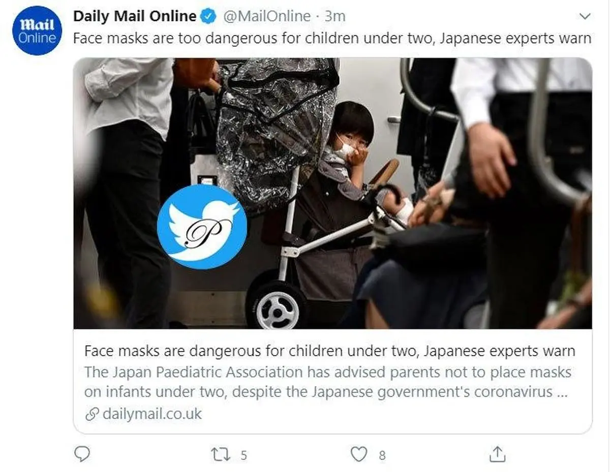 ممنوعیت استفاده از ماسک برای کودکان زیر دو سال! + توئیتر