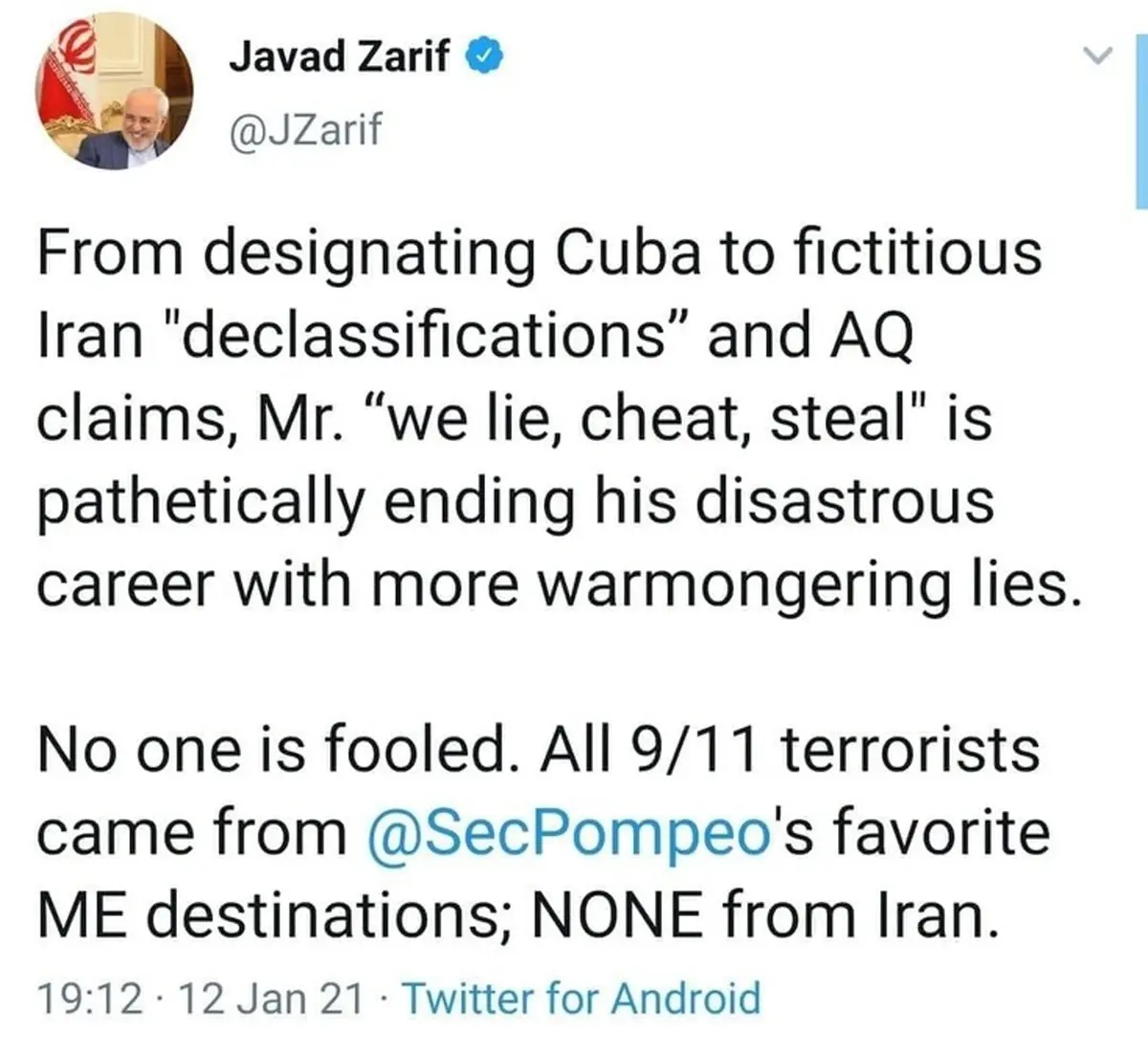 واکنش ظریف به ادعاهای پمپئو درباره ارتباط ایران و القاعده