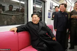 کیم جونگ اون در متروی مبله کره شمالی/تصاویر