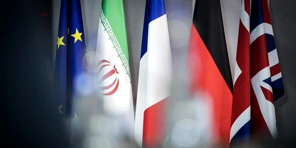 فوری/ عقب نشینی اروپا از قطعنامه علیه ایران در شورای حکام + جزئیات