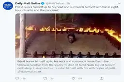 اقدام عجیب و ترسناک یک هندو برای از بین بردن کرونا + توئیتر