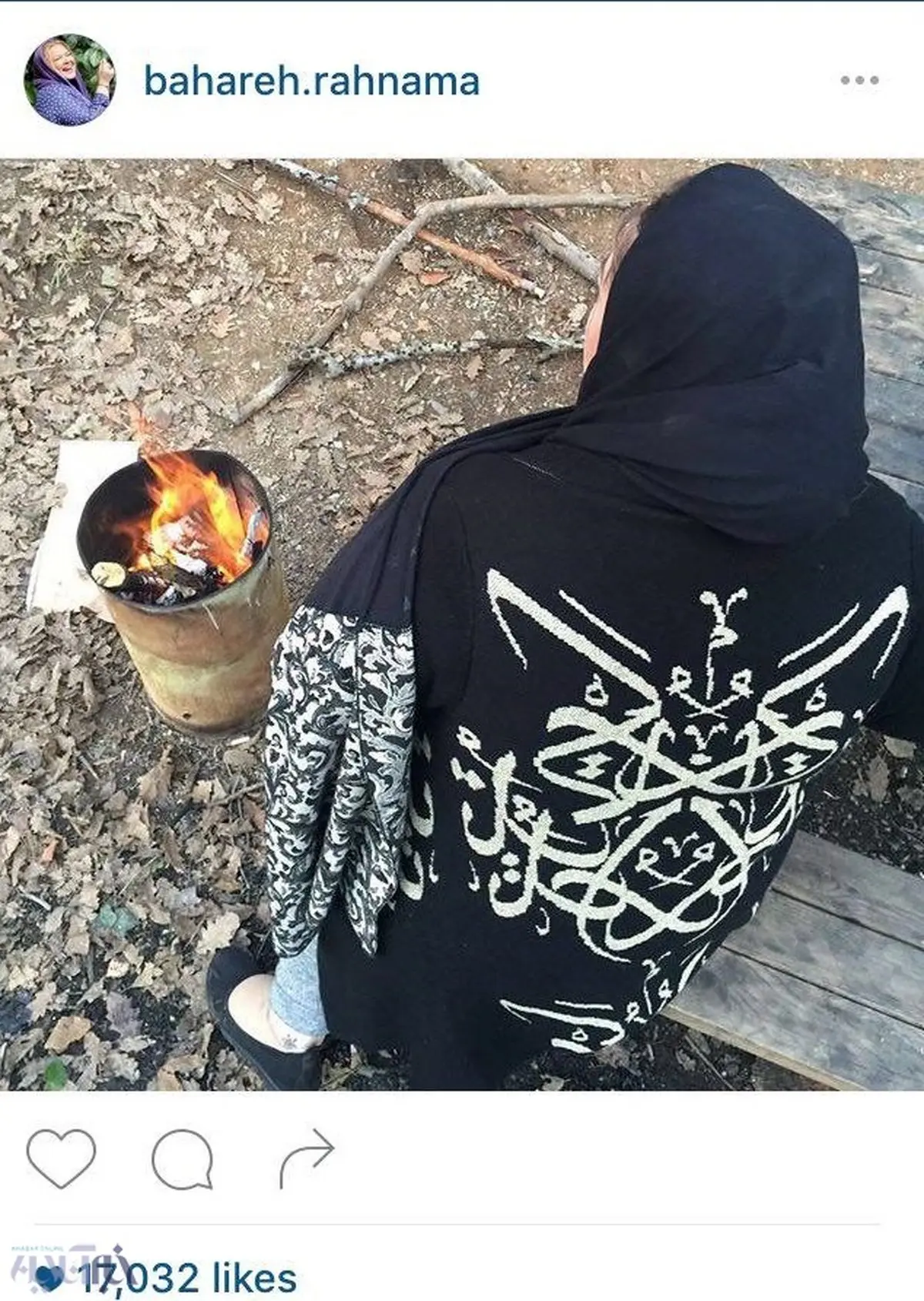 عکسی که بهاره رهنما در واکنش به شایعه جدایی اش منتشر کرد