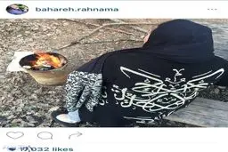 عکسی که بهاره رهنما در واکنش به شایعه جدایی اش منتشر کرد