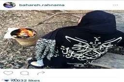 عکسی که بهاره رهنما در واکنش به شایعه جدایی اش منتشر کرد