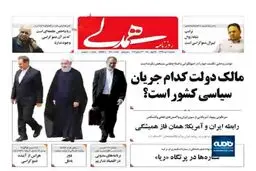 پشت پرده دیدار با بابک زنجانی