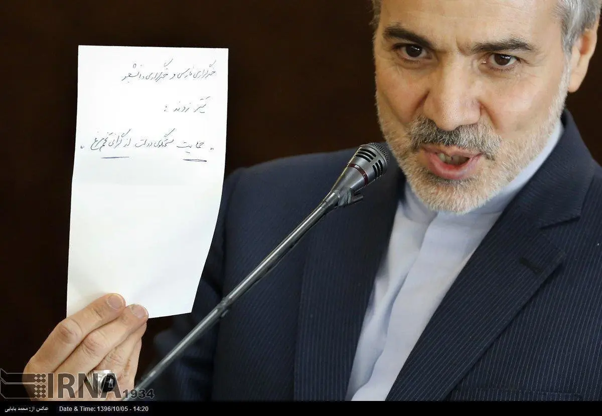 تصویری جالب از نشست خبری نوبخت با طعم تخم مرغ