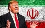 بالاخره وقت حساب فرا خواهد رسید!