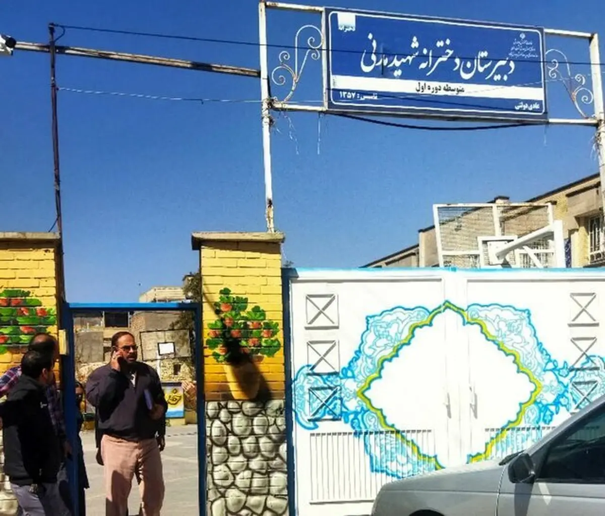 جزئیان تازه از مسمومیت ۱۶ دانش‌آموز و یک معلم در نیشابور