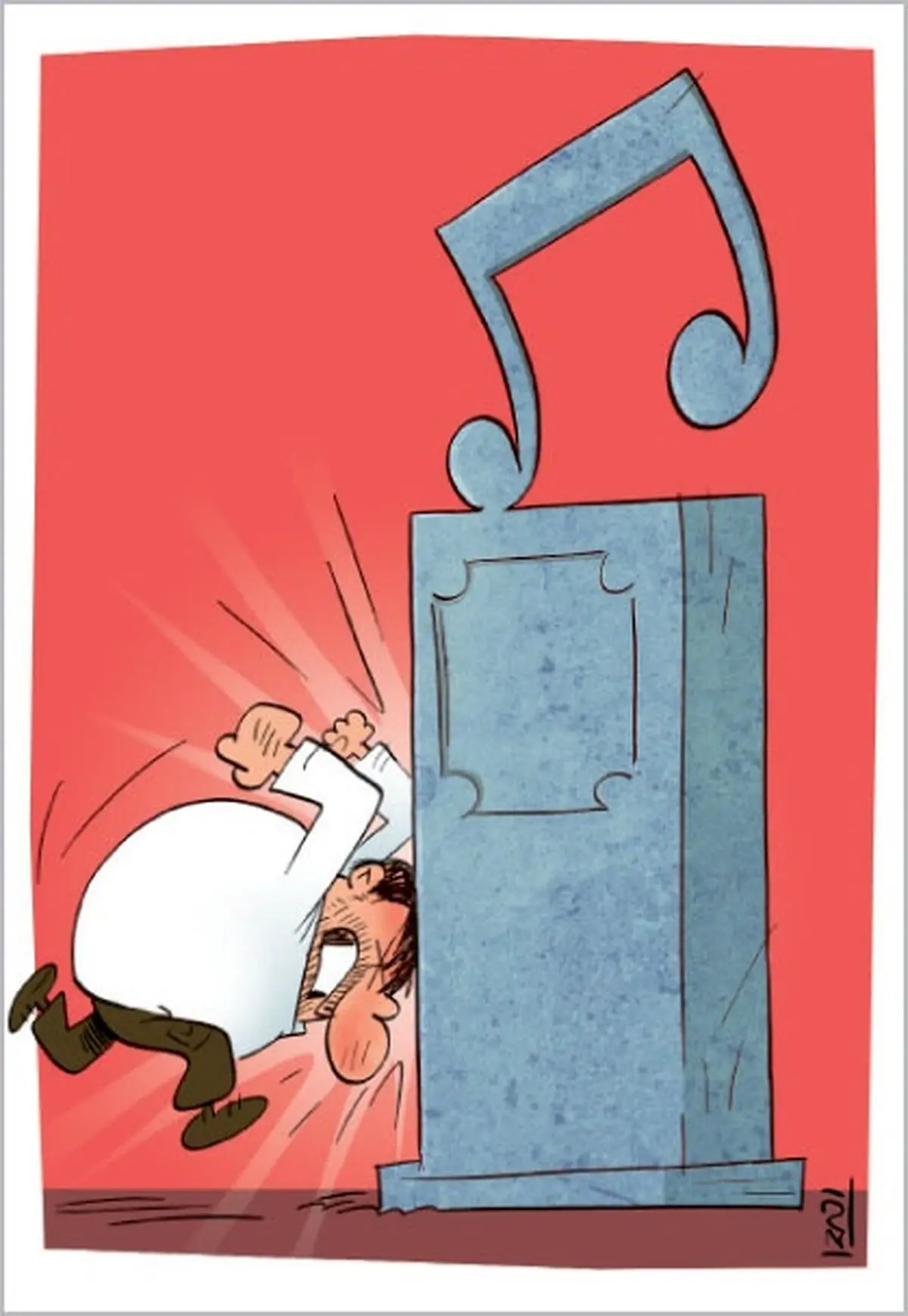 عامل لغو کنسرت!/کاریکاتور
