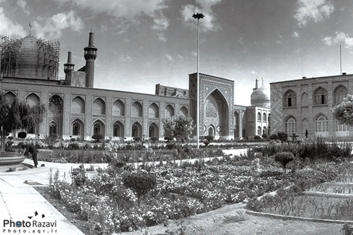عکس / موزه‌ قديم آستان قدس رضوی و صحن قديمی امام خمينی(ره)