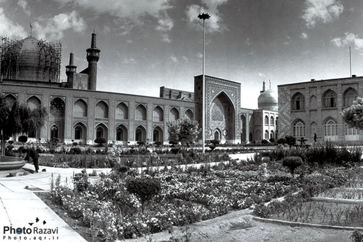 عکس / موزه‌ قديم آستان قدس رضوی و صحن قديمی امام خمينی(ره)