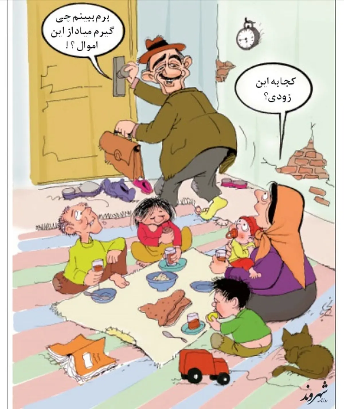 کاریکاتور/ فروش اموال نورچشمی دولت احمدی نژاد!