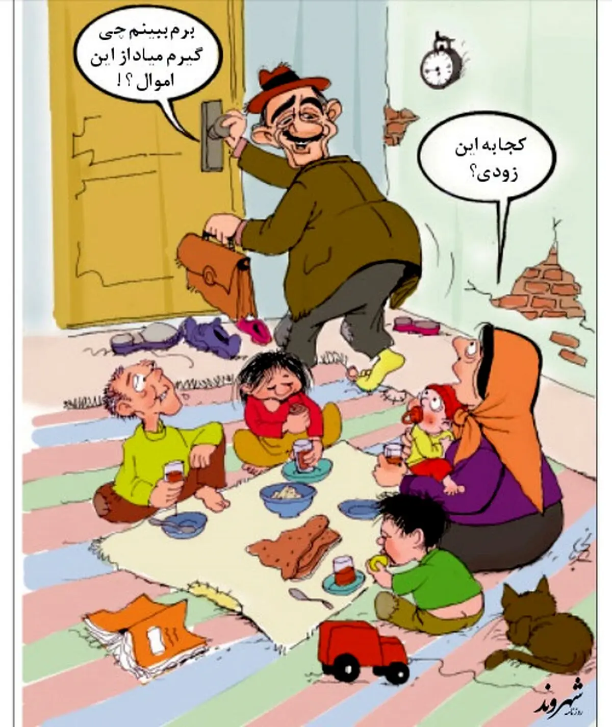 کاریکاتور/ فروش اموال نورچشمی دولت احمدی نژاد!
