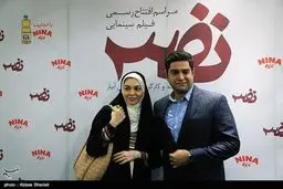 آزاده نامداری و همسرش در یک مراسم فرهنگی/عکس