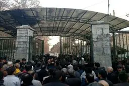 بازگشایی درب های مصلای دانشگاه تهران/عکس