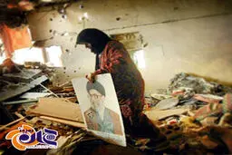 عکس/ مایه عزت خانه