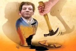 قلک بابک زنجانی /کاریکاتور