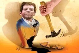 قلک بابک زنجانی /کاریکاتور