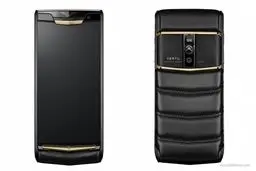 گوشی 71 میلیون تومانی+عکس